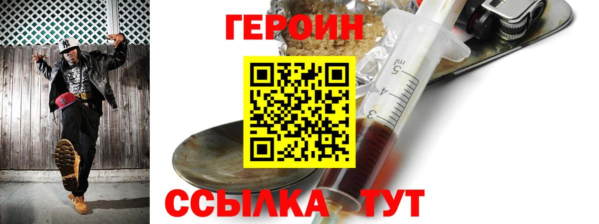Меф МЯУ МЯУ  ГАШИШ  Конопля  Вход с VPN  MDMA  Карпинск  МЕФ кристаллы  КОКАИН  ГАШИШ 