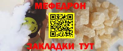 марихуана Берёзовский