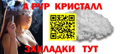 кокаин VHQ Беслан