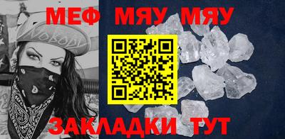 кокаин VHQ Беслан