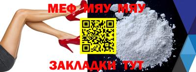марихуана Берёзовский
