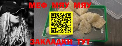 марихуана Берёзовский