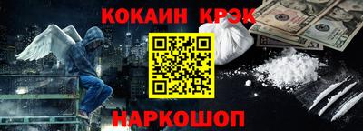 марихуана Берёзовский