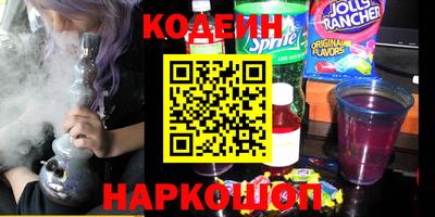 марихуана Берёзовский
