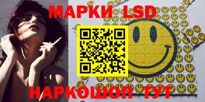 марихуана Берёзовский
