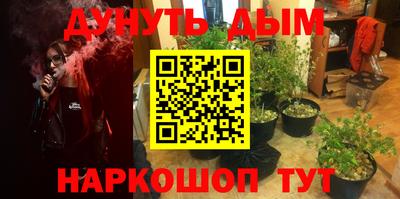кокаин VHQ Беслан