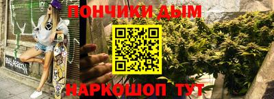 кокаин VHQ Беслан