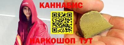 кокаин VHQ Беслан