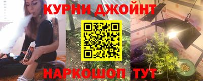 кокаин VHQ Беслан