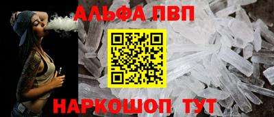марихуана Берёзовский
