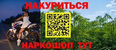 кокаин VHQ Беслан