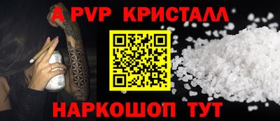 кокаин VHQ Беслан