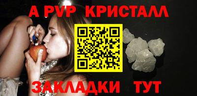 кокаин VHQ Беслан