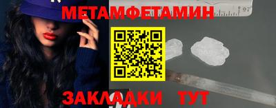 кокаин VHQ Беслан