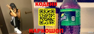 марихуана Берёзовский