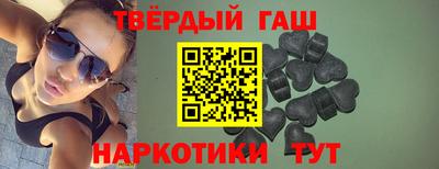 марихуана Берёзовский