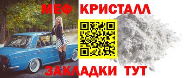 альфа пвп Вязники