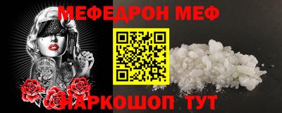 кокаин VHQ Беслан