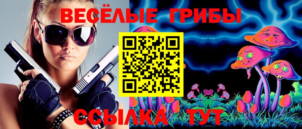 Метамфетамин Карпинск